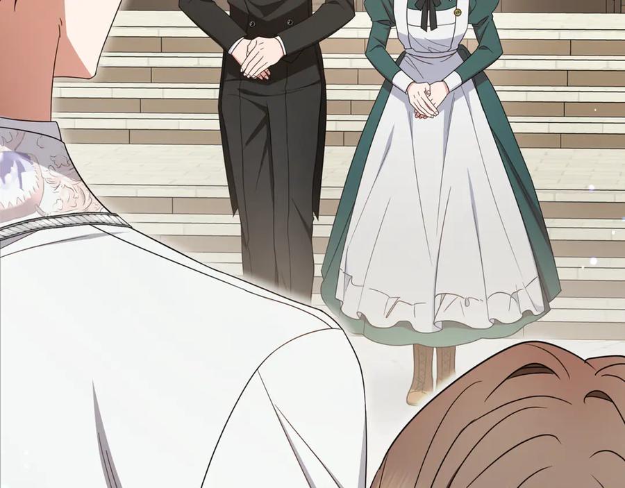 反派少女被爱意围绕 第81话 回家 第96页