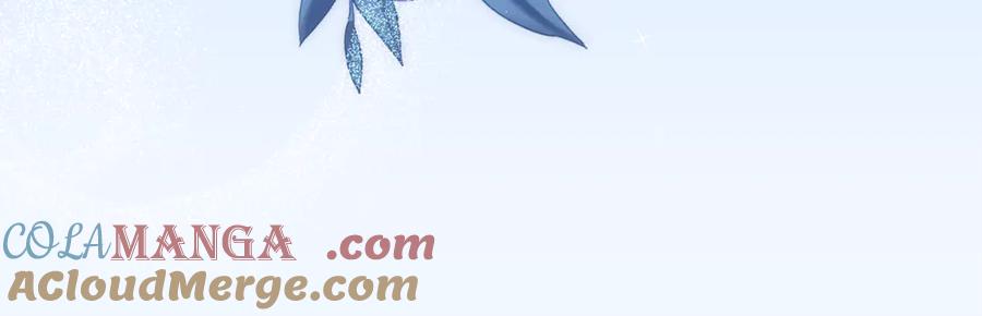 反派少女被爱意围绕 第81话 回家 第89页