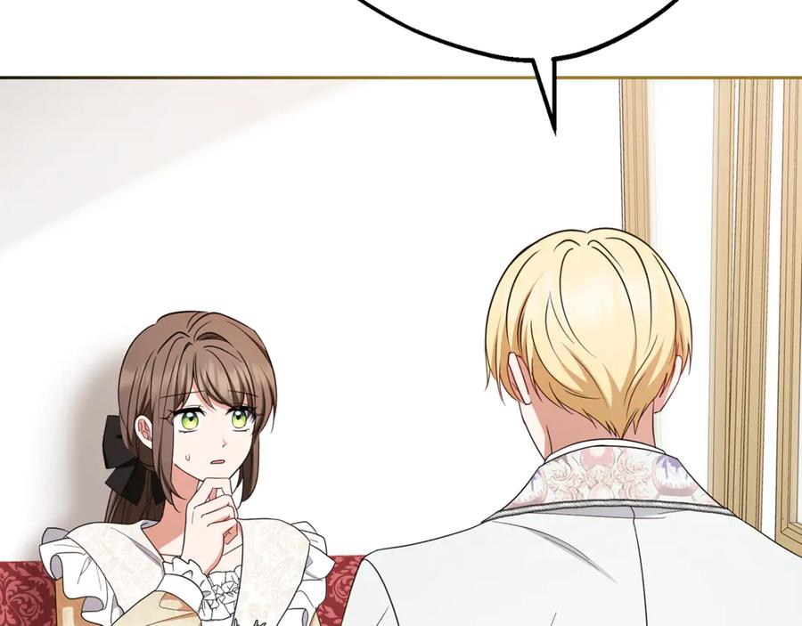 反派少女被爱意围绕 第81话 回家 第68页