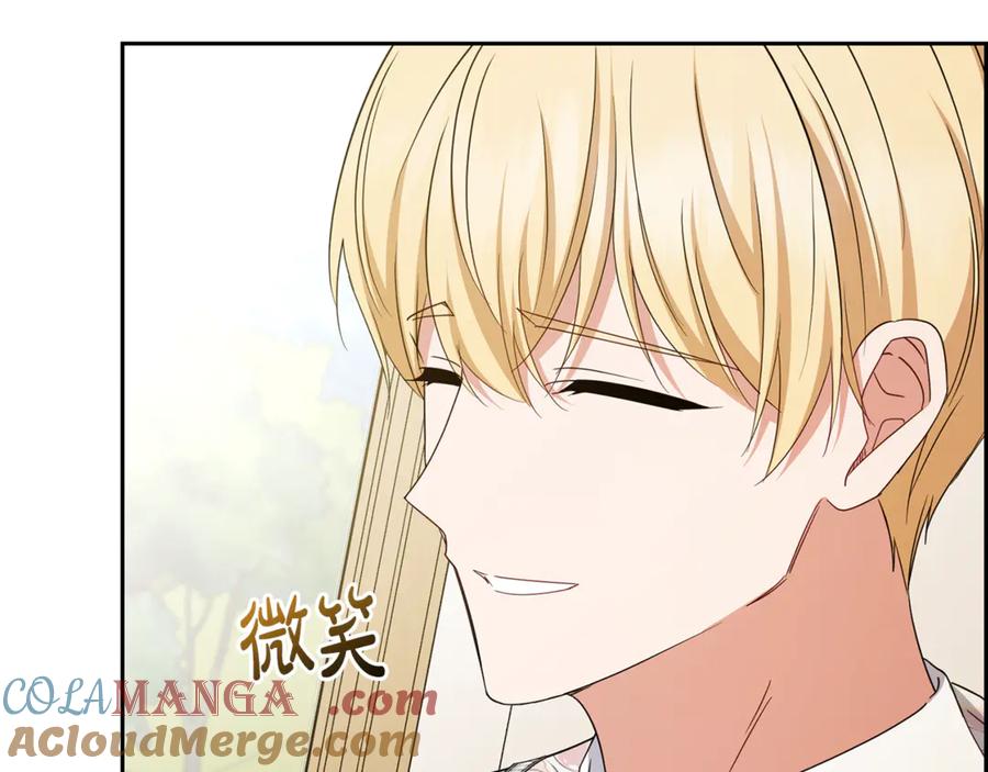 反派少女被爱意围绕 第81话 回家 第65页