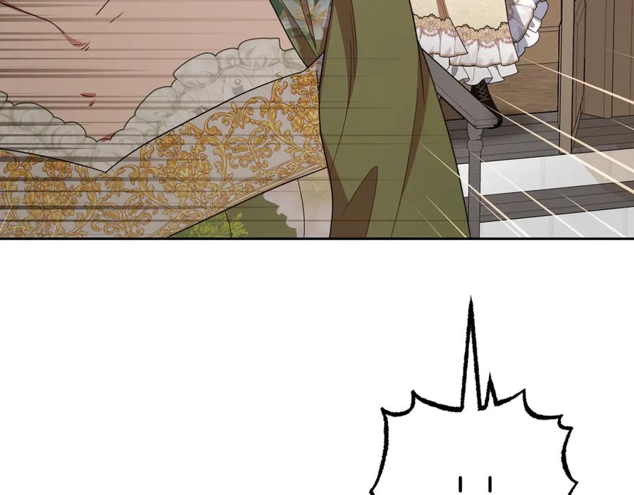 反派少女被爱意围绕 第81话 回家 第128页