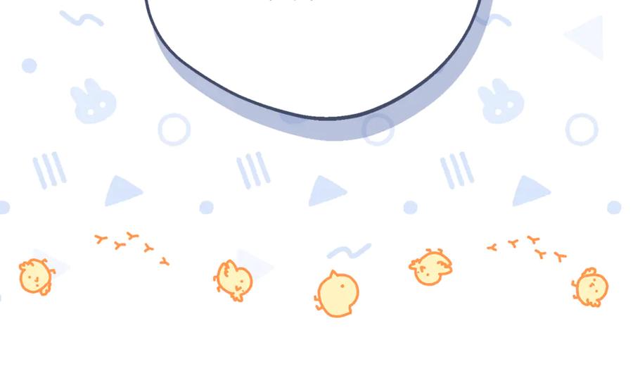 反派少女被爱意围绕 第81话 回家 第39页