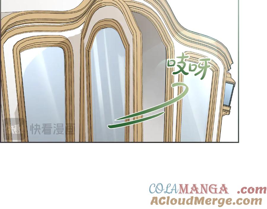反派少女被爱意围绕 第81话 回家 第93页