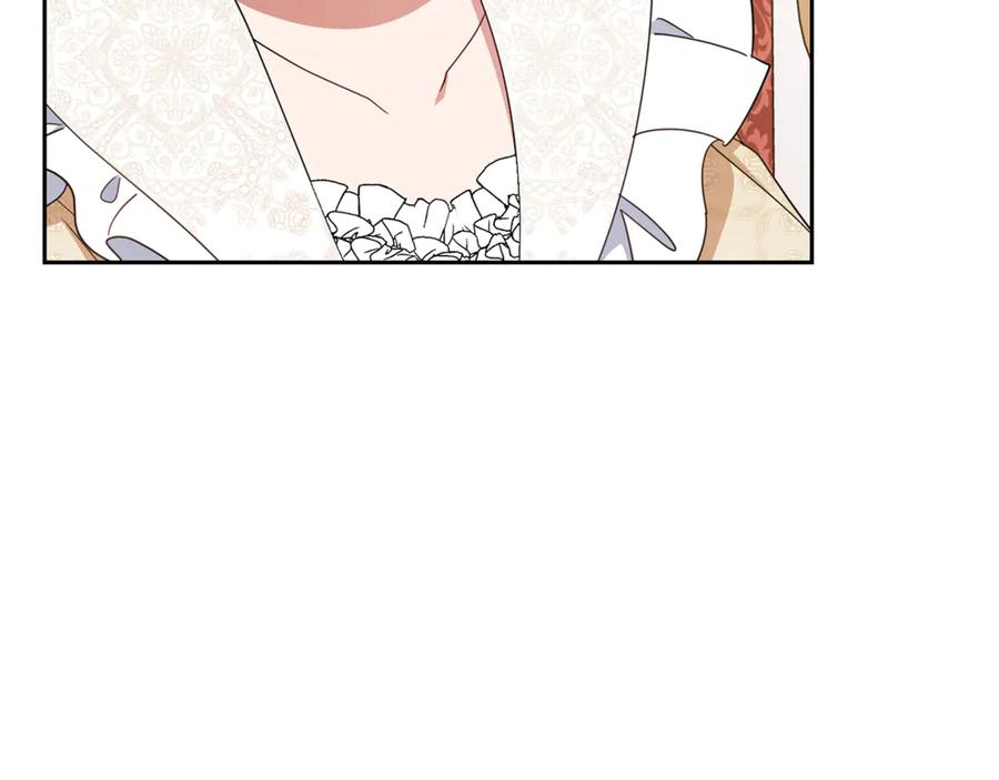 反派少女被爱意围绕 第81话 回家 第59页