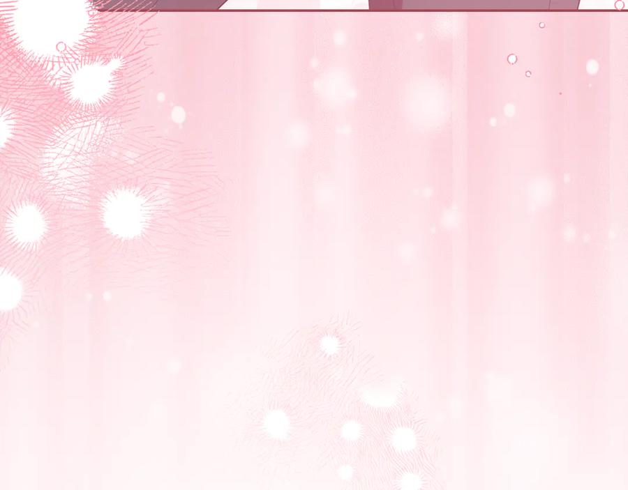 反派少女被爱意围绕 第84话 第一次约见 第164页