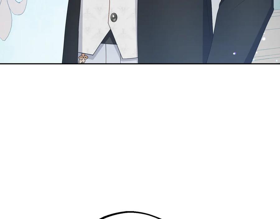 反派少女被爱意围绕 第84话 第一次约见 第174页