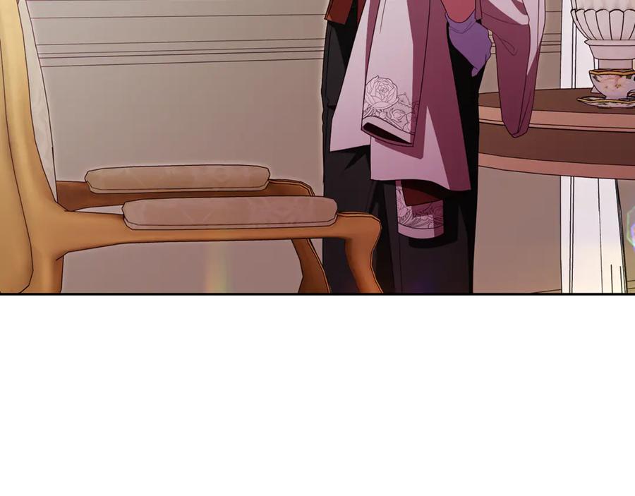 反派少女被爱意围绕 第84话 第一次约见 第148页