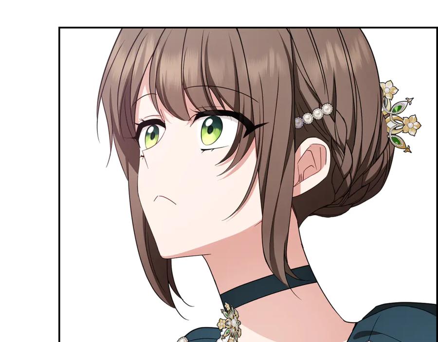 反派少女被爱意围绕 第84话 第一次约见 第151页