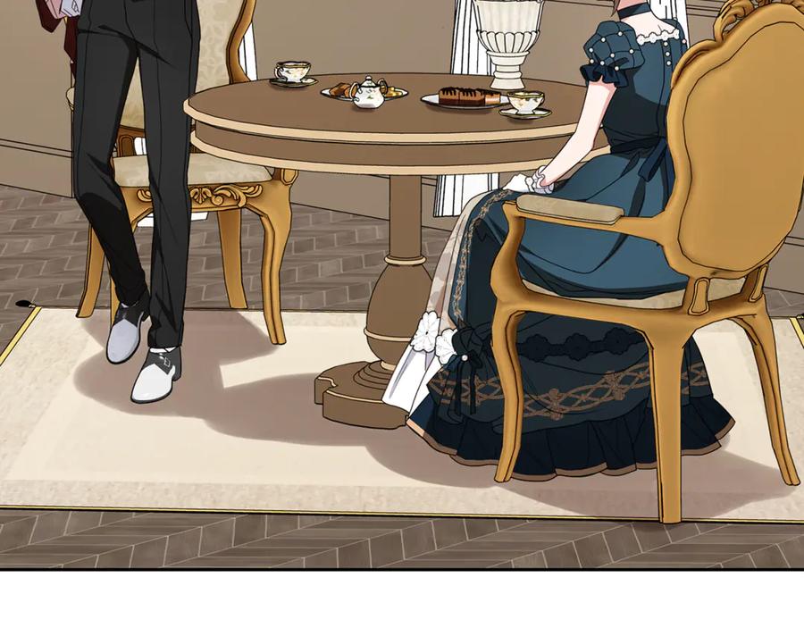 反派少女被爱意围绕 第84话 第一次约见 第155页