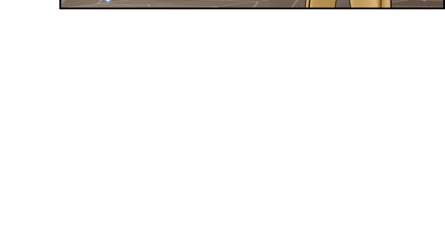 反派少女被爱意围绕 第84话 第一次约见 第158页