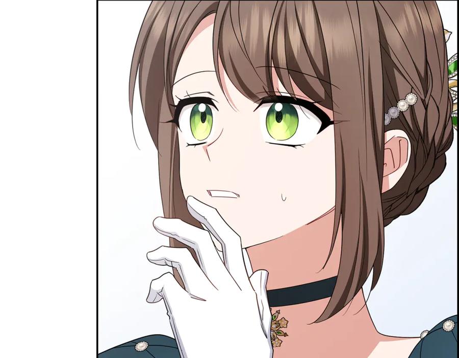 反派少女被爱意围绕 第84话 第一次约见 第187页