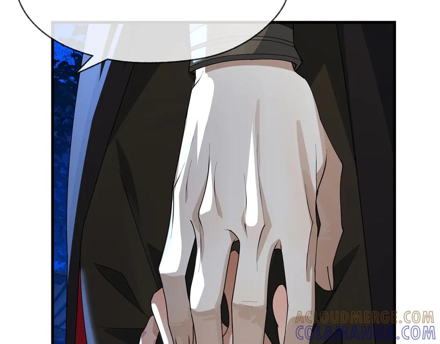 《大爱魔尊，女徒弟都想杀我》第83话 和师尊不也挺配么？ 第65页