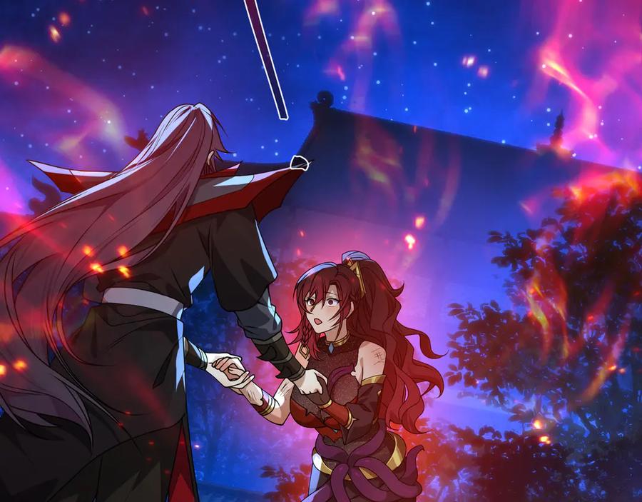 《大爱魔尊，女徒弟都想杀我》第83话 和师尊不也挺配么？ 第68页