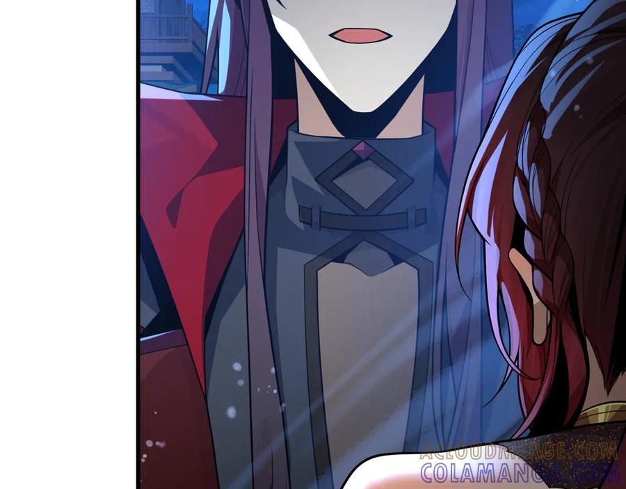《大爱魔尊，女徒弟都想杀我》第83话 和师尊不也挺配么？ 第77页