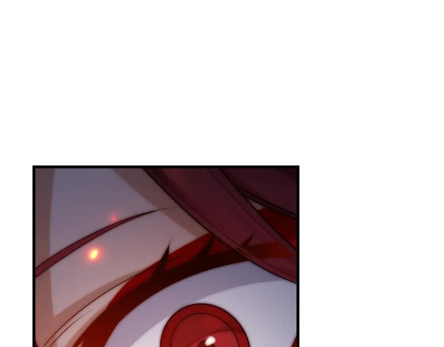 《大爱魔尊，女徒弟都想杀我》第83话 和师尊不也挺配么？ 第70页