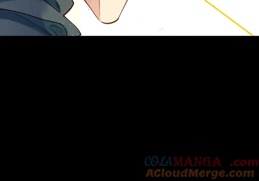 再见，我的国王 第81话 鬣狗的愿望 第9页