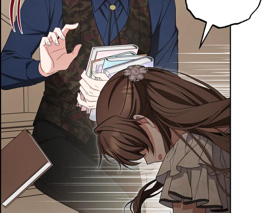 反派少女被爱意围绕 第85话 认清内心 第44页