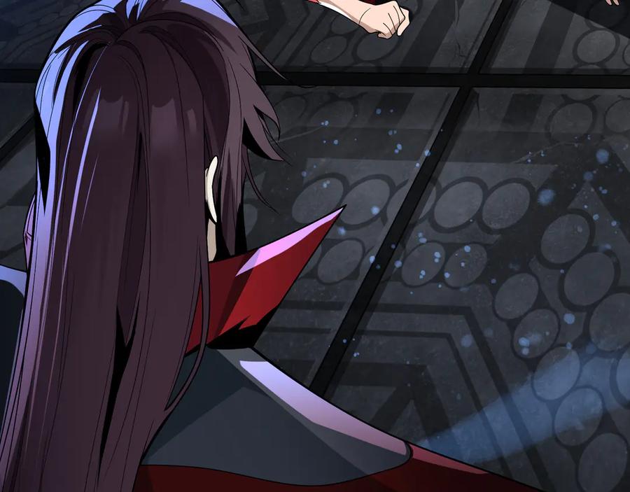 《大爱魔尊，女徒弟都想杀我》第83话 和师尊不也挺配么？ 第52页