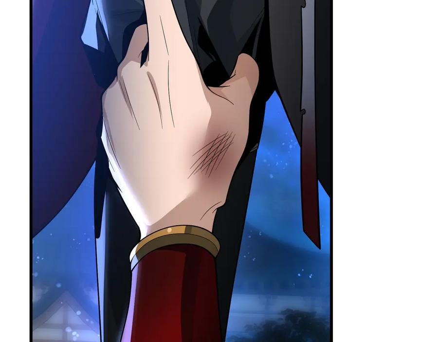 《大爱魔尊，女徒弟都想杀我》第83话 和师尊不也挺配么？ 第59页