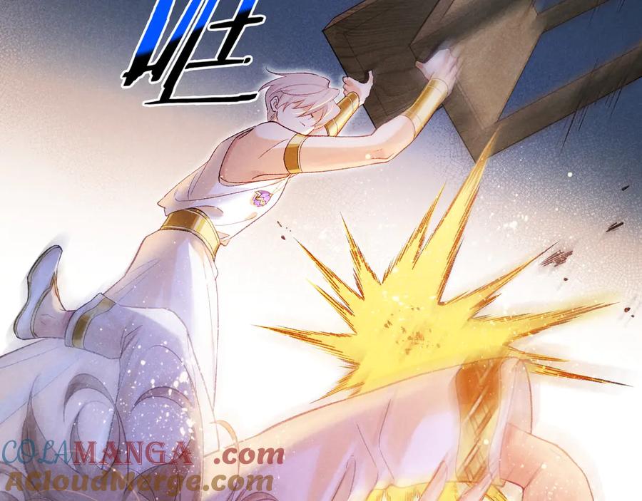 再见，我的国王 第82话 豪赌 第53页