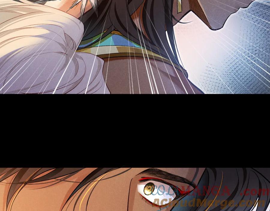再见，我的国王 第82话 豪赌 第25页