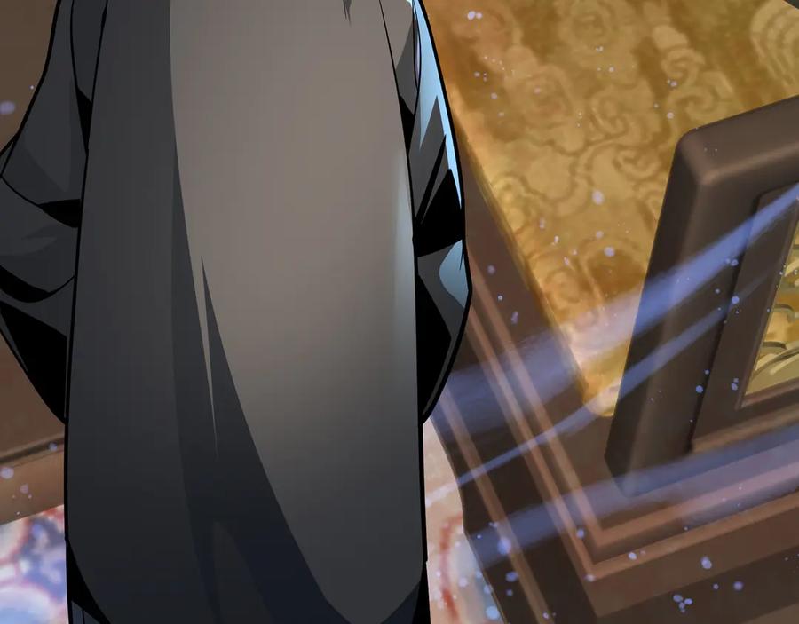《大爱魔尊，女徒弟都想杀我》第85话 别的男人也不行吗 第84页