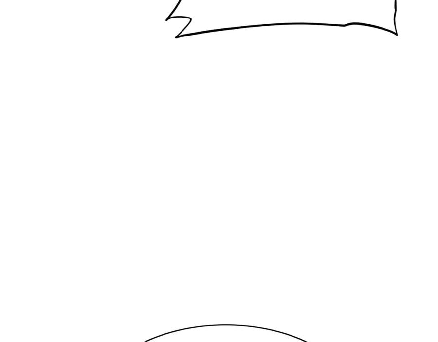 再见，我的国王 第7话 暴君 第68页