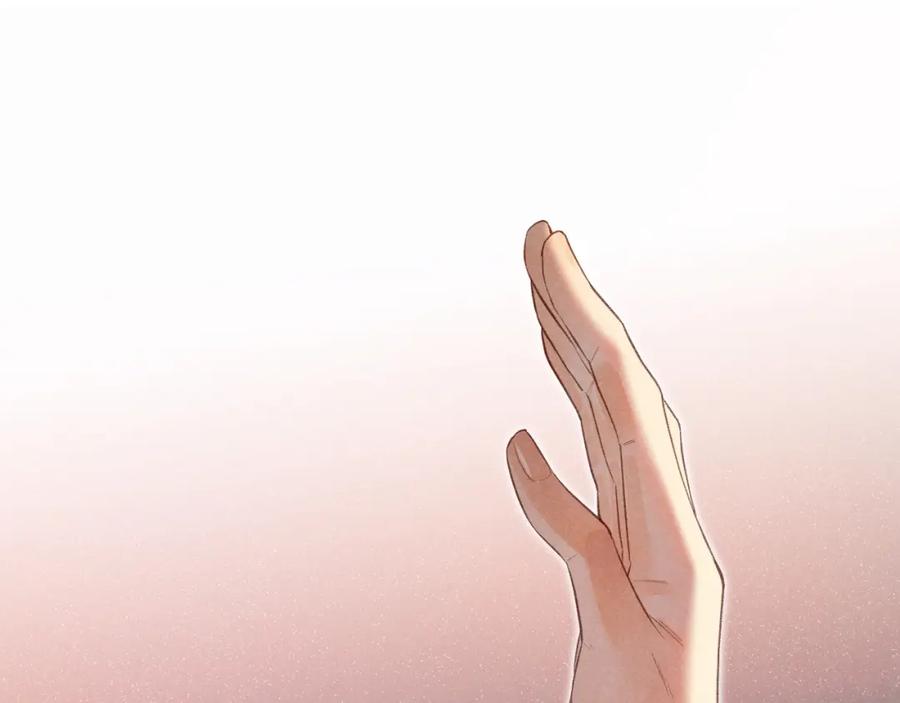 再见，我的国王 第7话 暴君 第114页