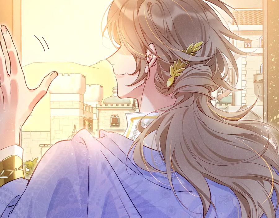 再见，我的国王 第83话 告别菲里斯 第104页
