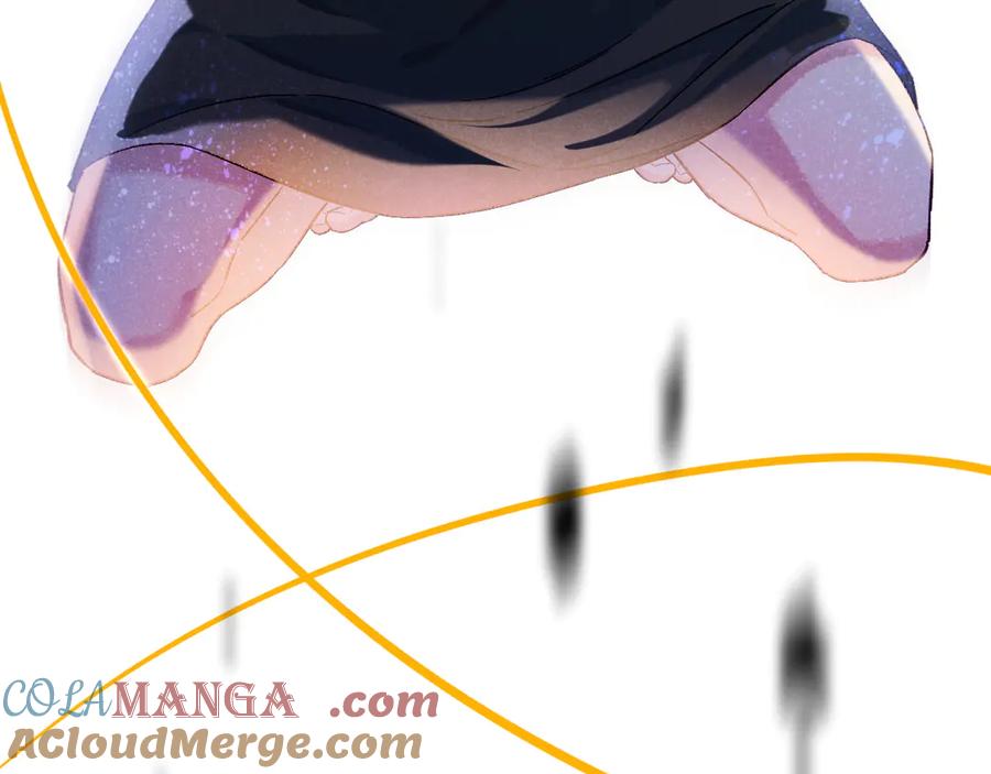 再见，我的国王 第84话 重逢 第61页