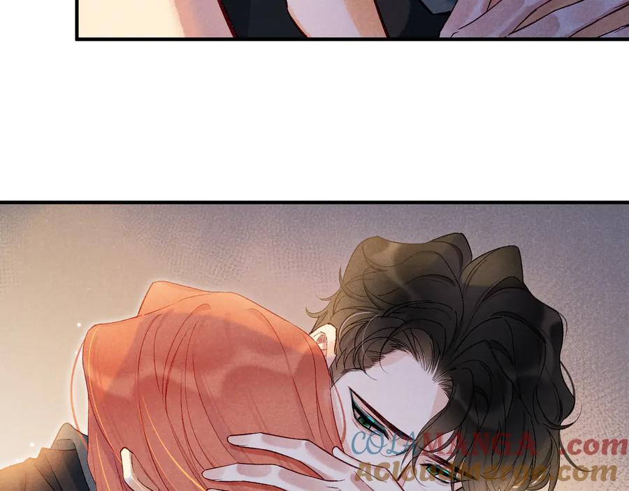 再见，我的国王 第84话 重逢 第82页