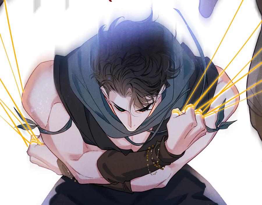 再见，我的国王 第84话 重逢 第60页