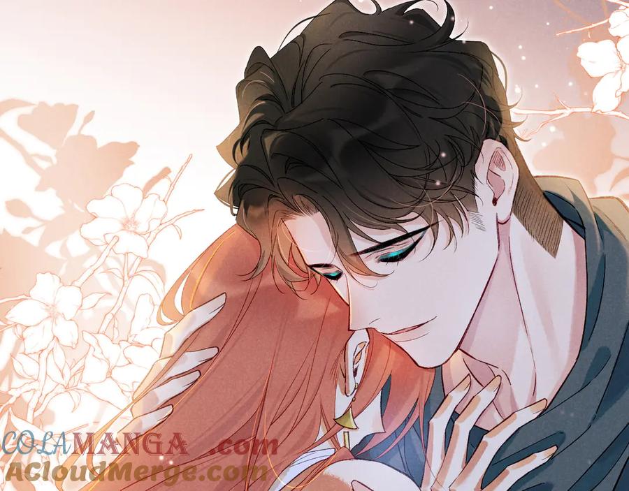 再见，我的国王 第84话 重逢 第73页