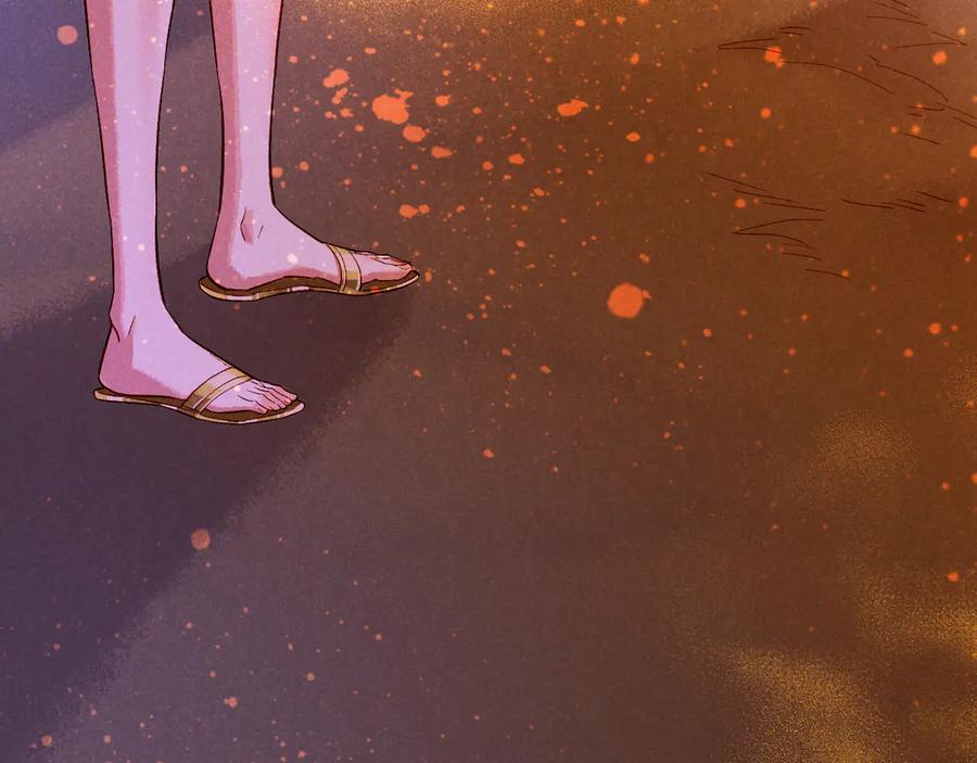 再见，我的国王 第85话 ‘灯塔’ 第120页