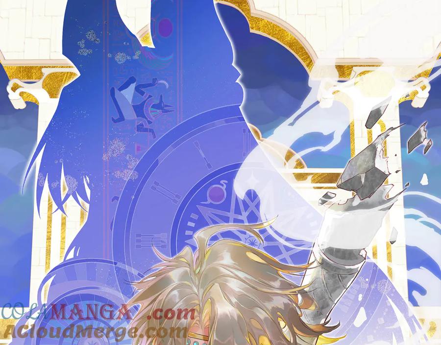 再见，我的国王 第85话 ‘灯塔’ 第61页