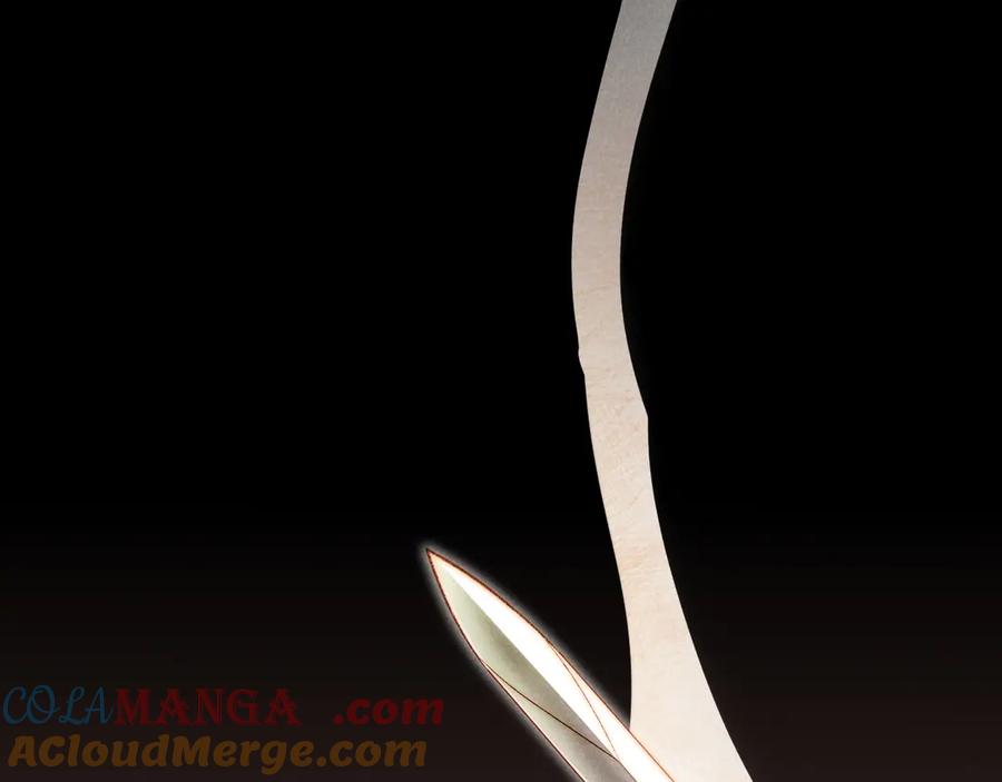 再见，我的国王 第85话 ‘灯塔’ 第45页