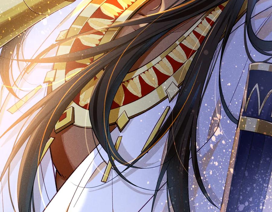 再见，我的国王 第85话 ‘灯塔’ 第104页