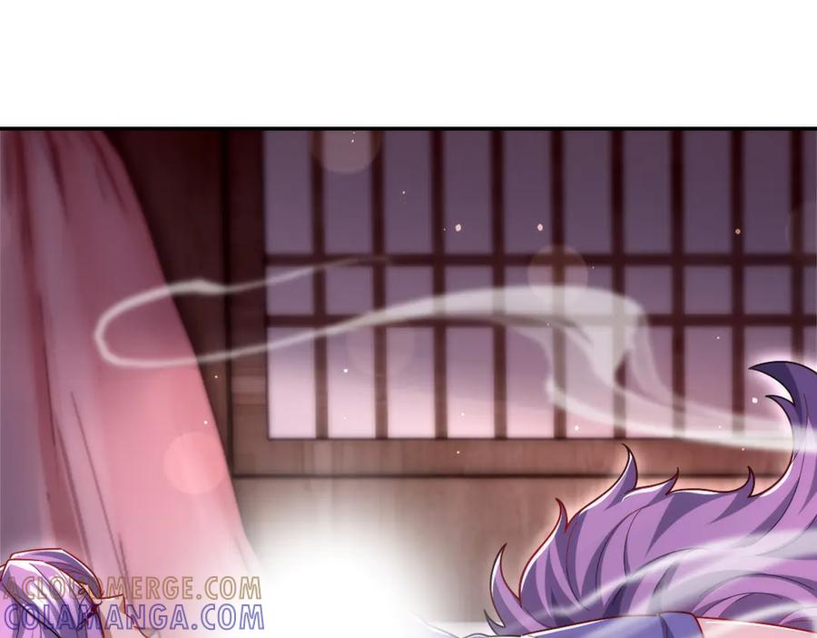 开局震惊女帝老婆，我无敌了 第91话 全天下男人都会犯的错 第105页