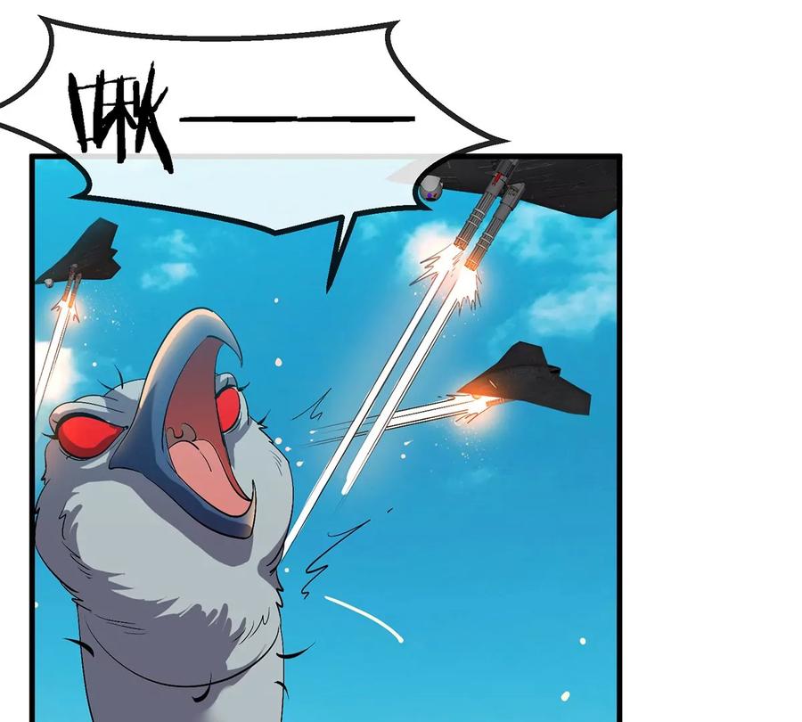 重生为怪兽什么鬼 - 第92话 雷斯特出阵 - 第36张图