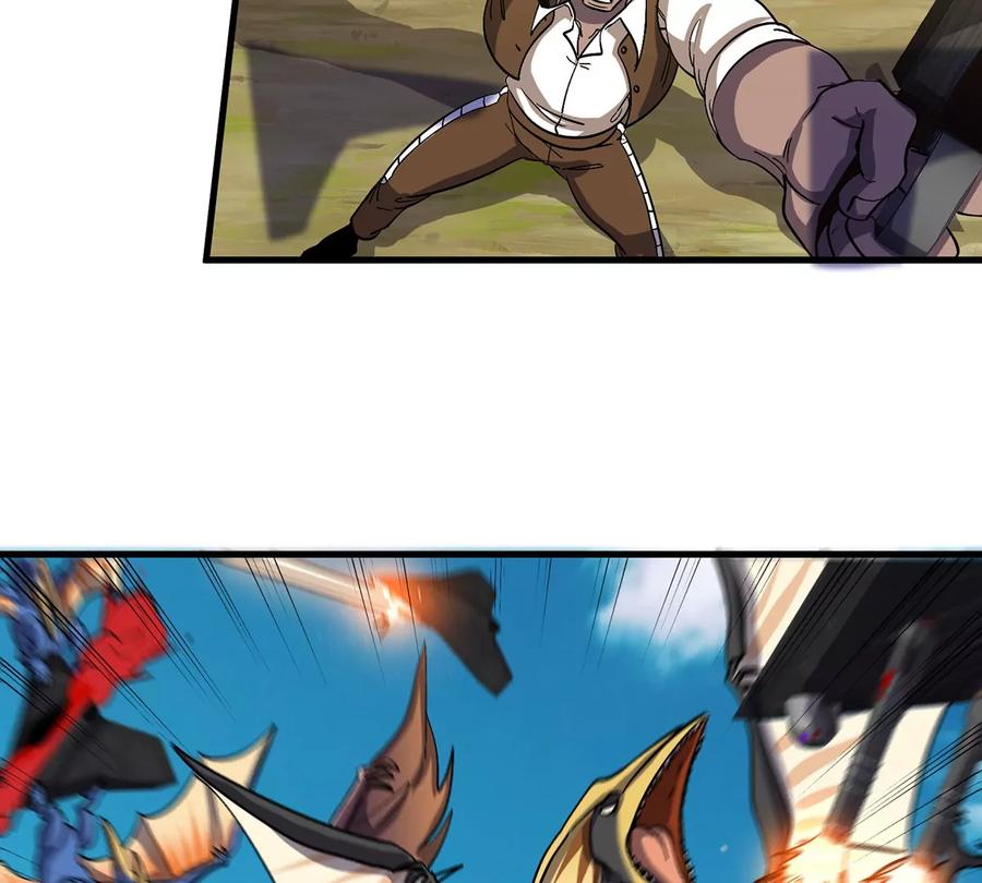 重生为怪兽什么鬼 - 第92话 雷斯特出阵 - 第39张图