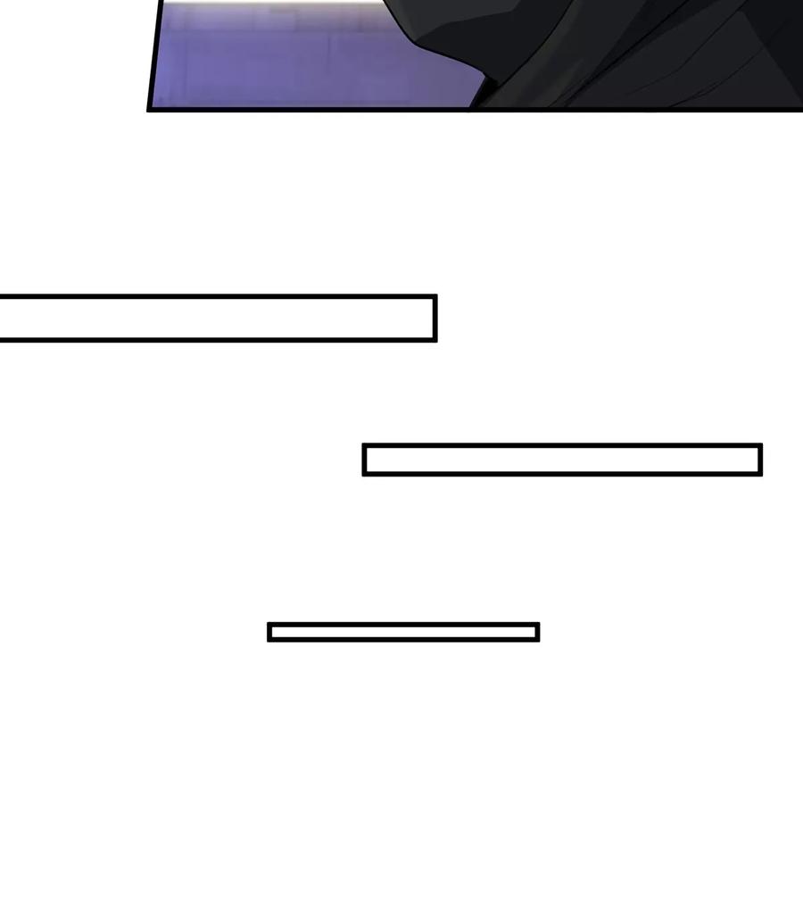 重生为怪兽什么鬼 - 第92话 雷斯特出阵 - 第47张图