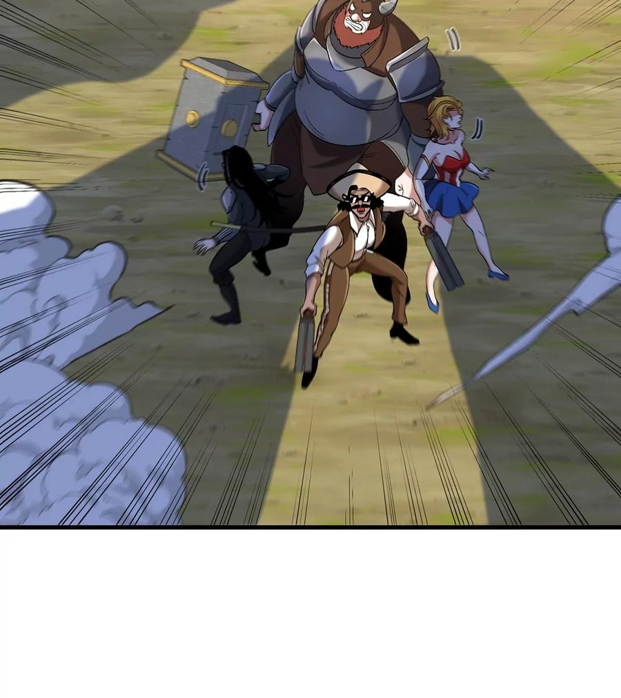 重生为怪兽什么鬼 - 第92话 雷斯特出阵 - 第23张图