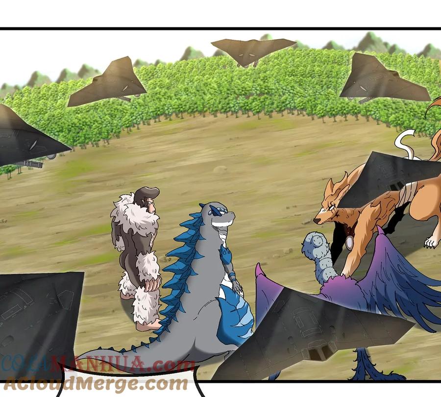 重生为怪兽什么鬼 - 第92话 雷斯特出阵 - 第28张图