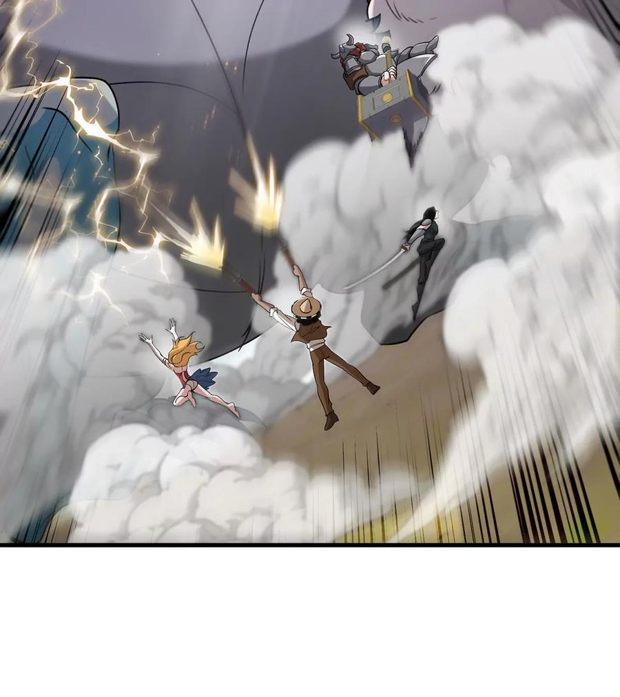 重生为怪兽什么鬼 - 第92话 雷斯特出阵 - 第35张图