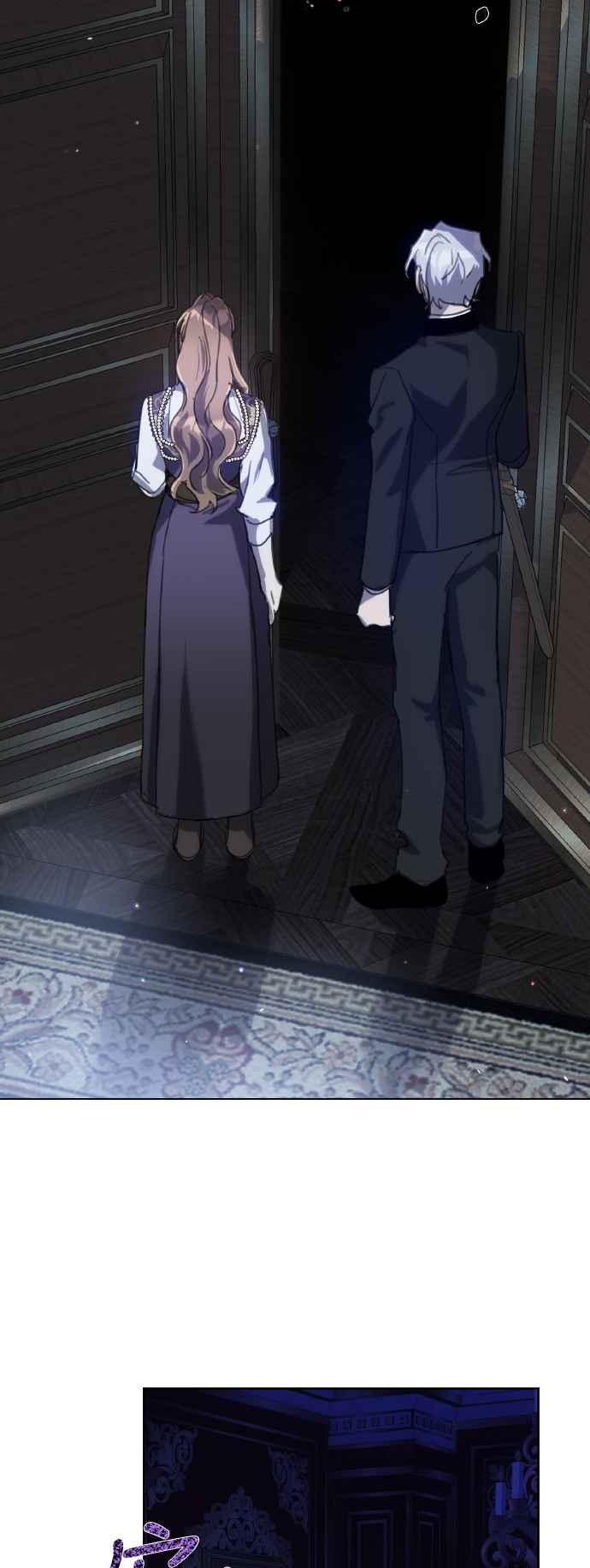 《姐不再善良》第106话 第54页