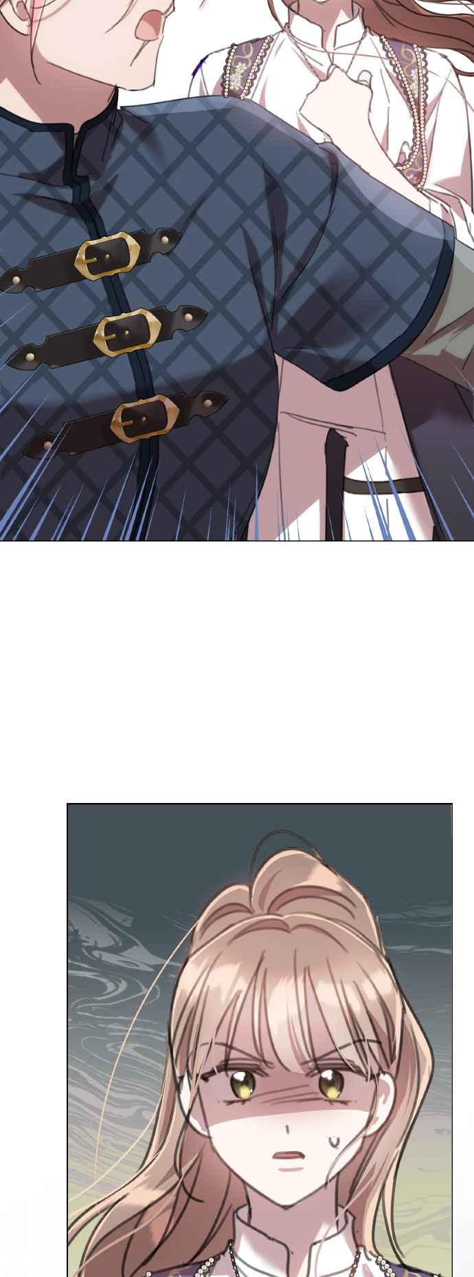 《姐不再善良》第107话 第30页