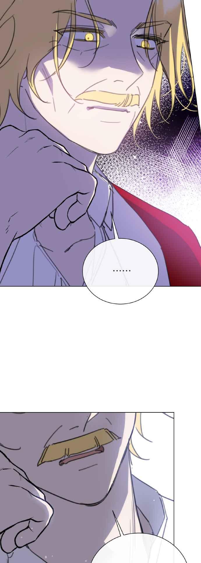 《姐不再善良》第107话 第12页