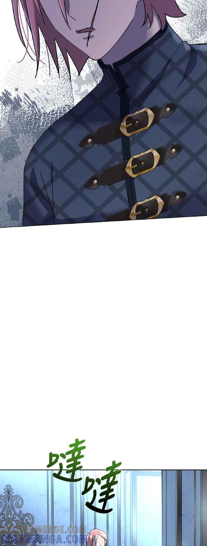 《姐不再善良》第108话 第40页