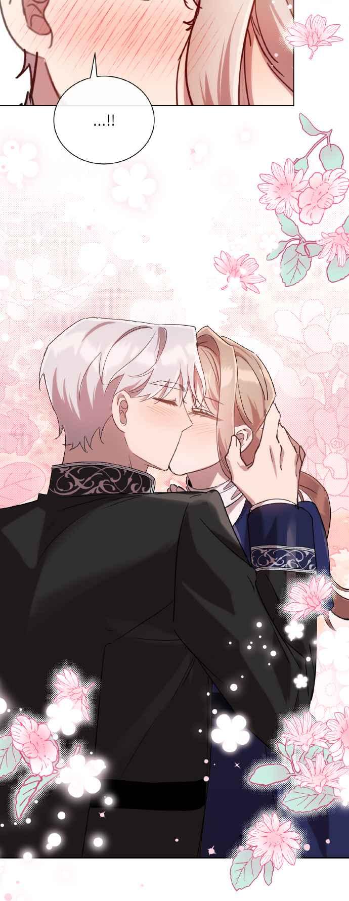 《姐不再善良》第112话(完结) 第45页