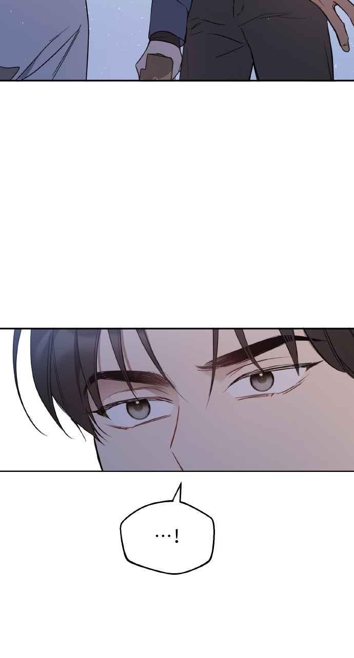 《上司不上司》第20话 第59页
